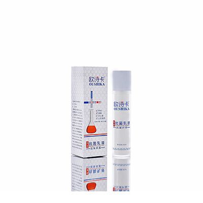 九江市多用途抗菌乳液