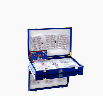 九江市爱芯回春综合版